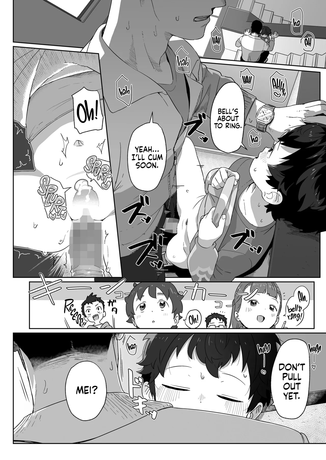Watashitachi no Aibisha Zenpen | Our Love Nest - Page 9