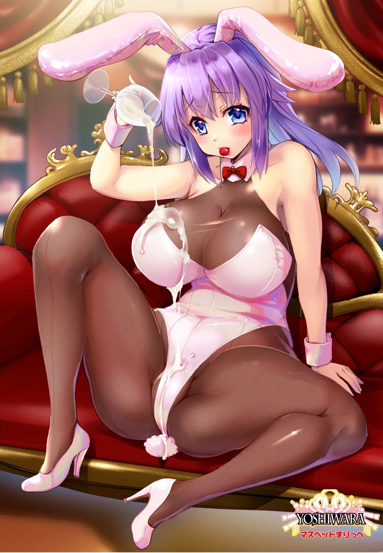 貴方の股間のニンジンくださいな - Page 12