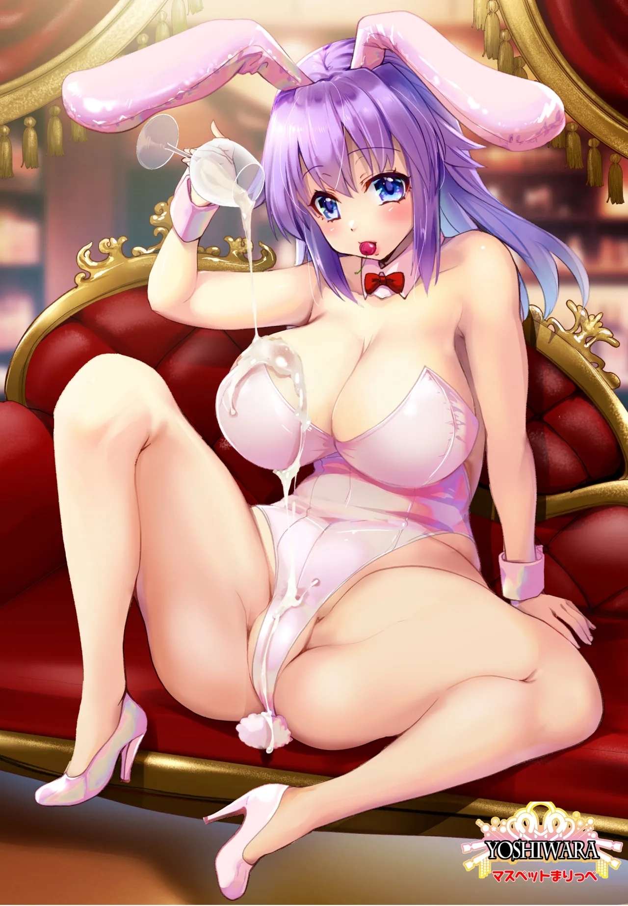 貴方の股間のニンジンくださいな - Page 17