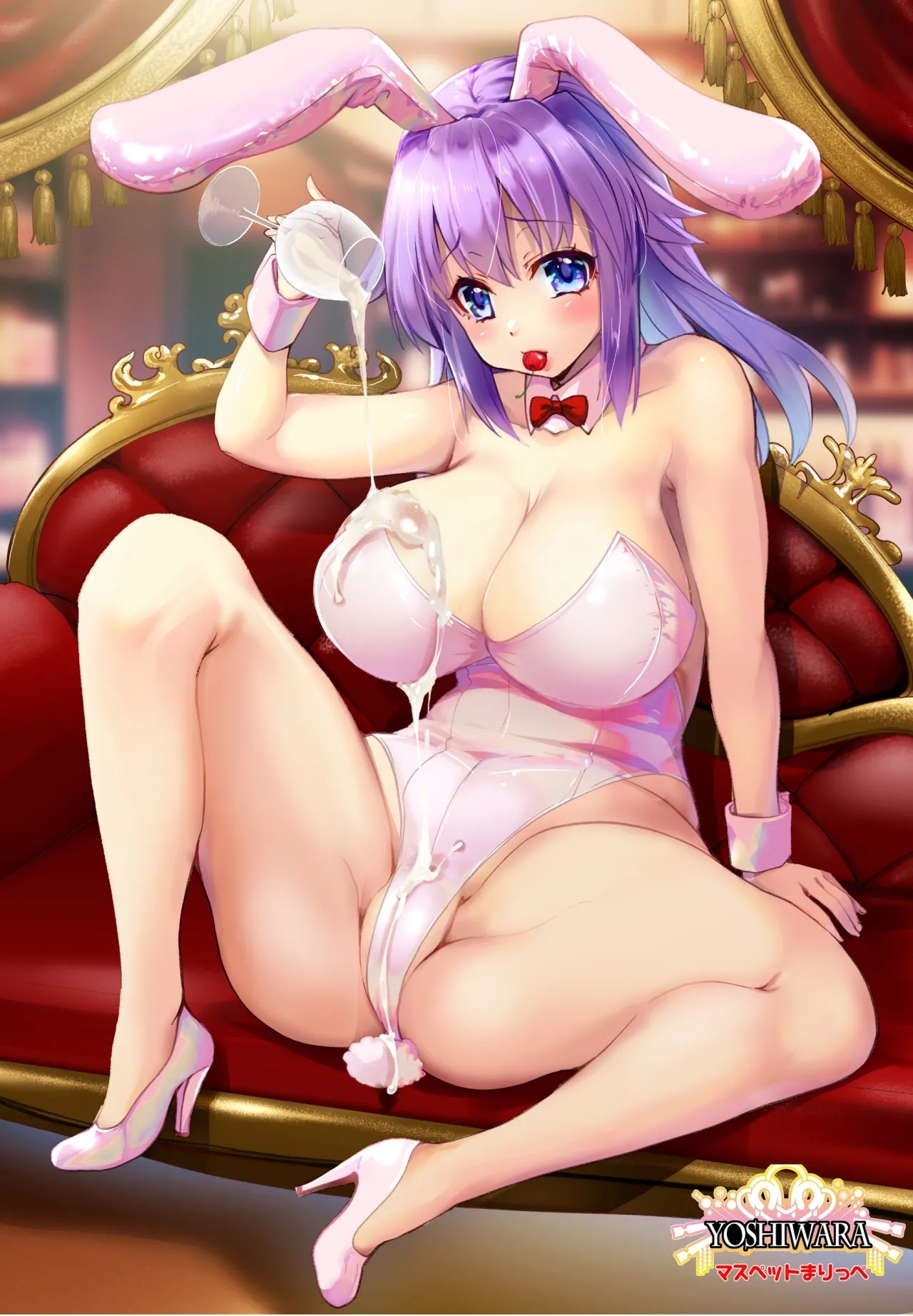 貴方の股間のニンジンくださいな - Page 18