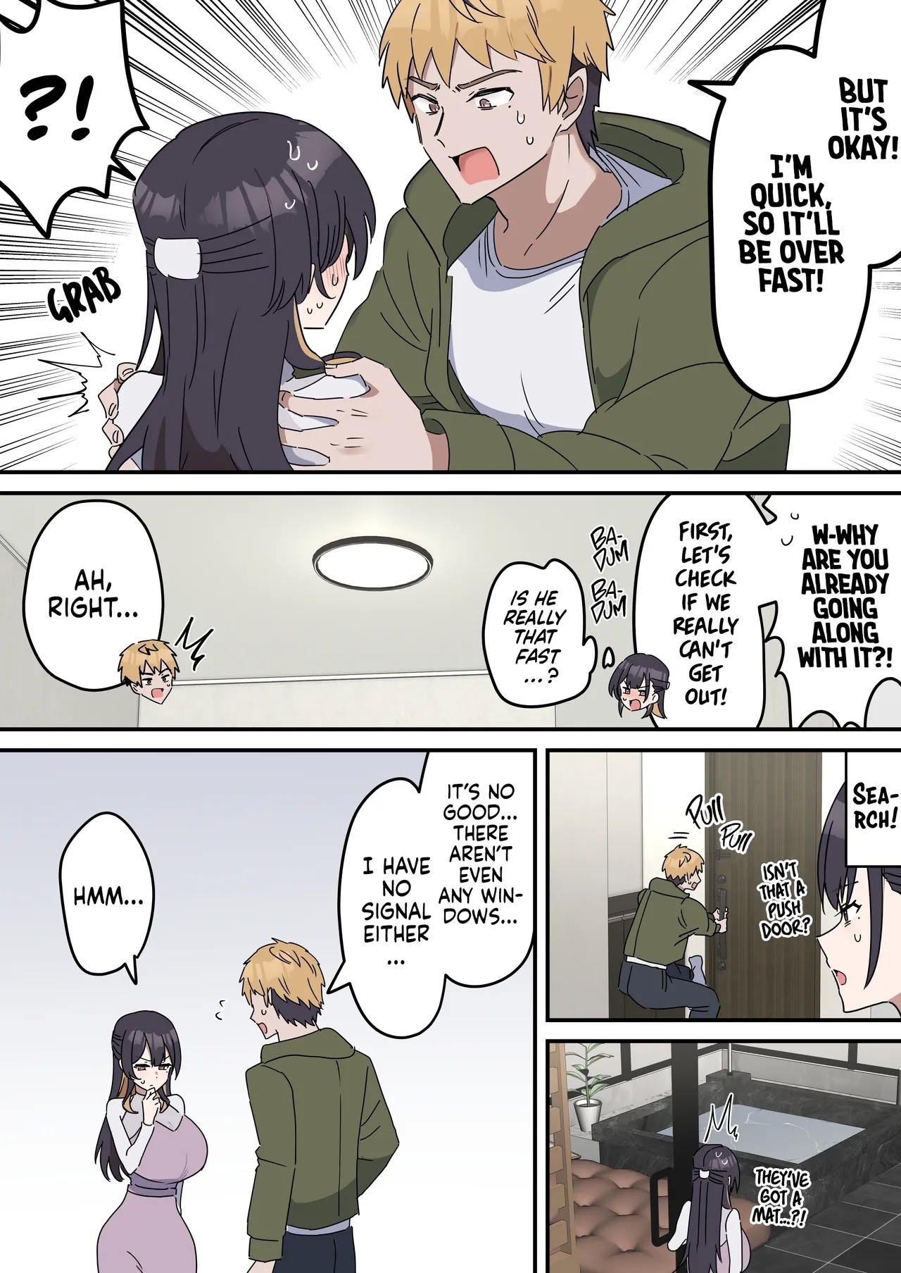 Pseudo Sex S*blings | Giji Sekkusu Kyo〇i - Page 7