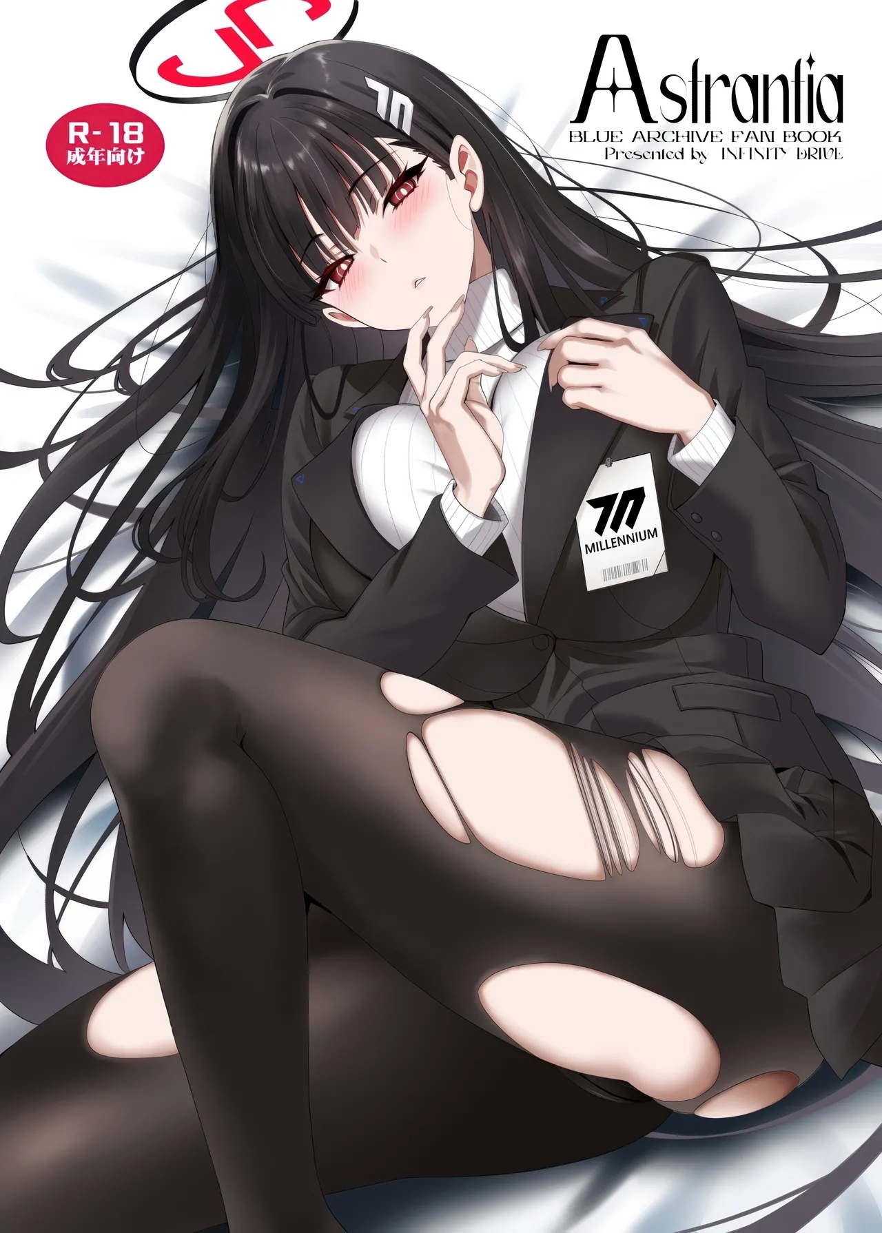 (C106) [INFINITY DRIVE (京極しん)] Astrantia (ブルーアーカイブ) [中国翻訳] - Hentaiaz.com - 2