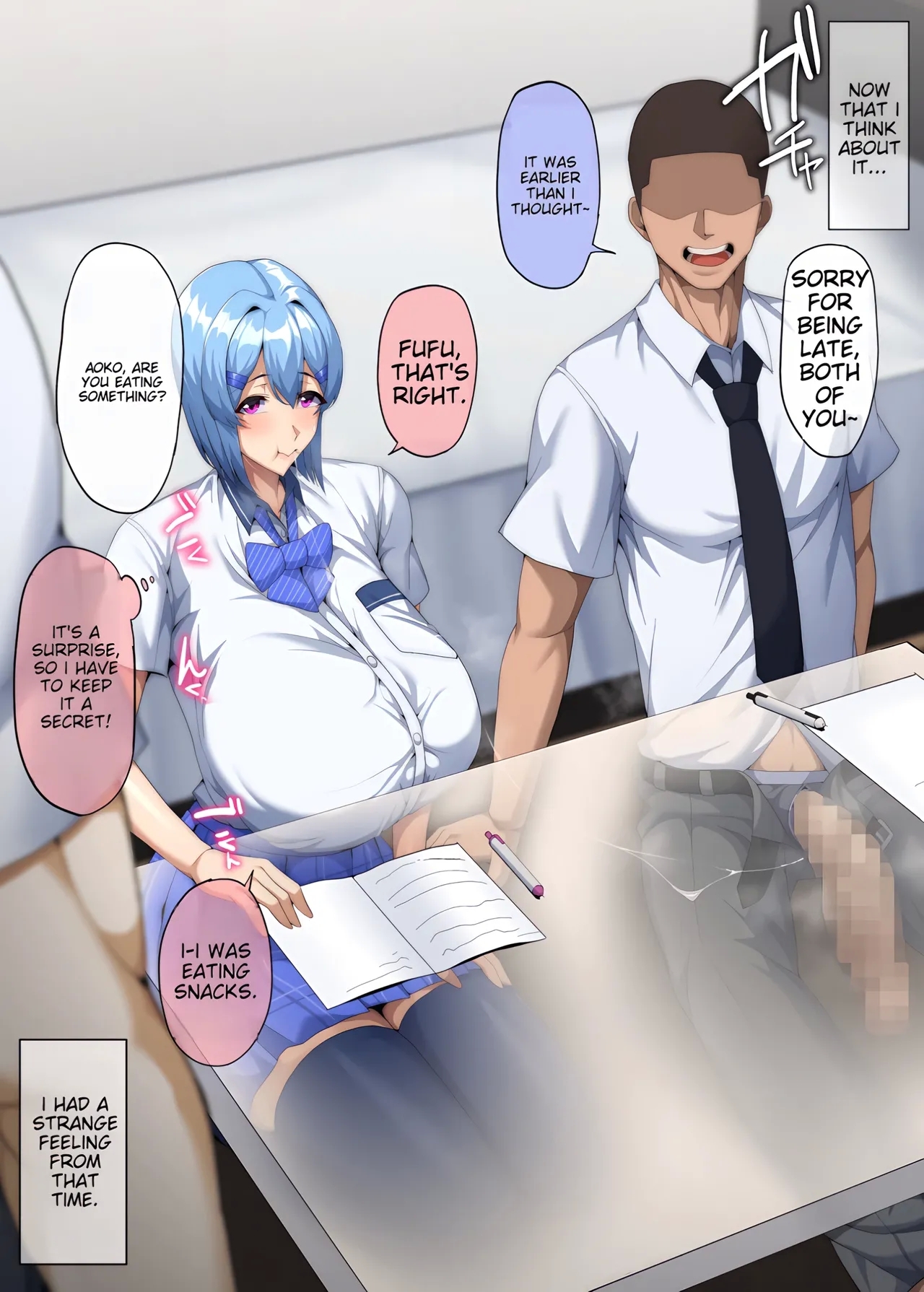 Boku ga fuan ni sa setakara - Page 5