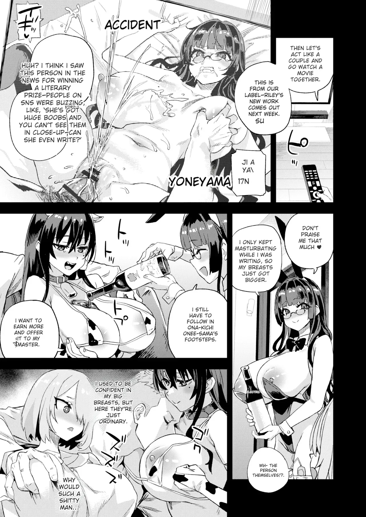 Kijouin Sensei no Harem LIVE - Kijouin Sensei's Harem Project - Page 14