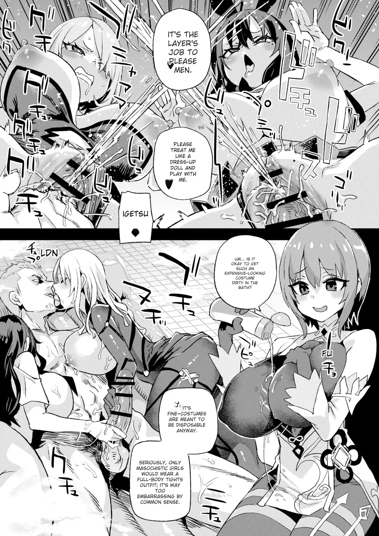 Kijouin Sensei no Harem LIVE - Kijouin Sensei's Harem Project - Page 46