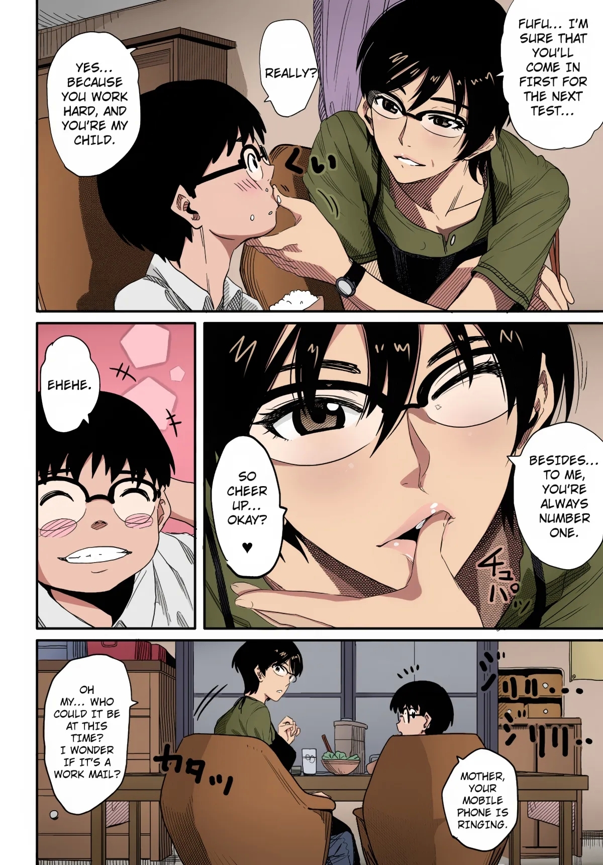 Hahaoya Shikkaku Elite Oyako no M Buta Netorare Tenraku Jinsei - Page 16
