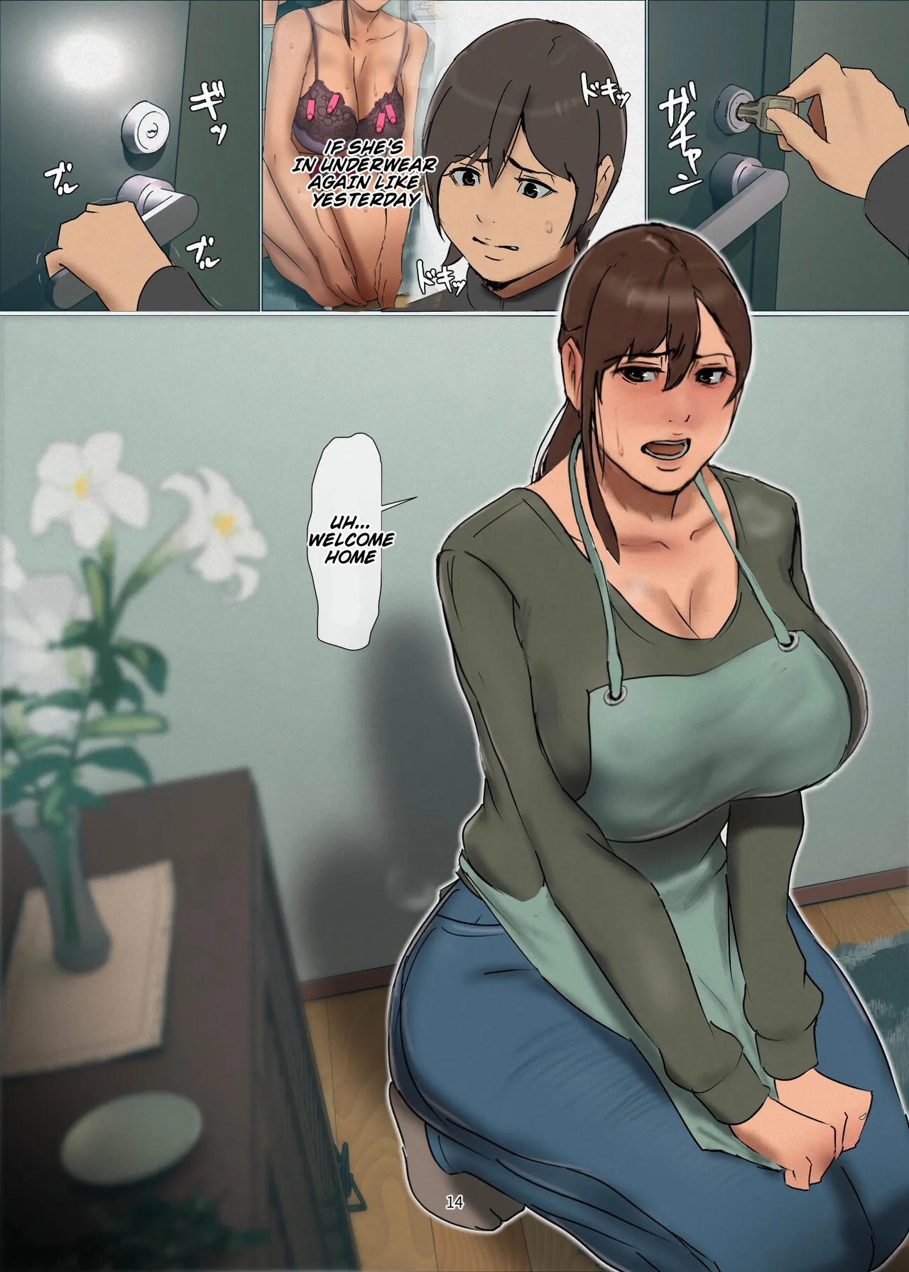 Ikenie no Haha 4 - Page 14