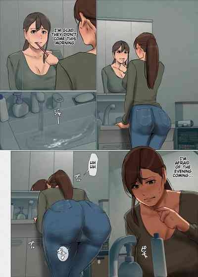 Ikenie no Haha 4 8