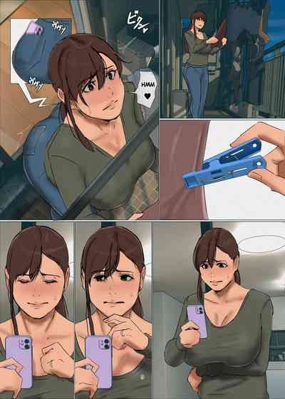 Ikenie no Haha 4 9