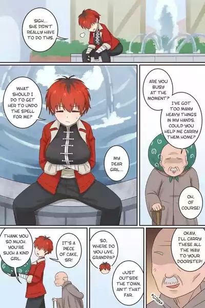 Stark's Kindness 1