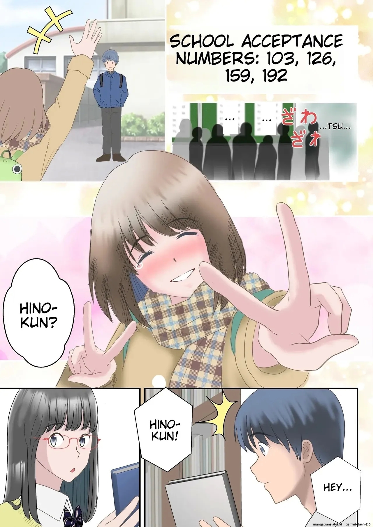 Ano Hi no Kimi wa, Mou Inai. - Page 19