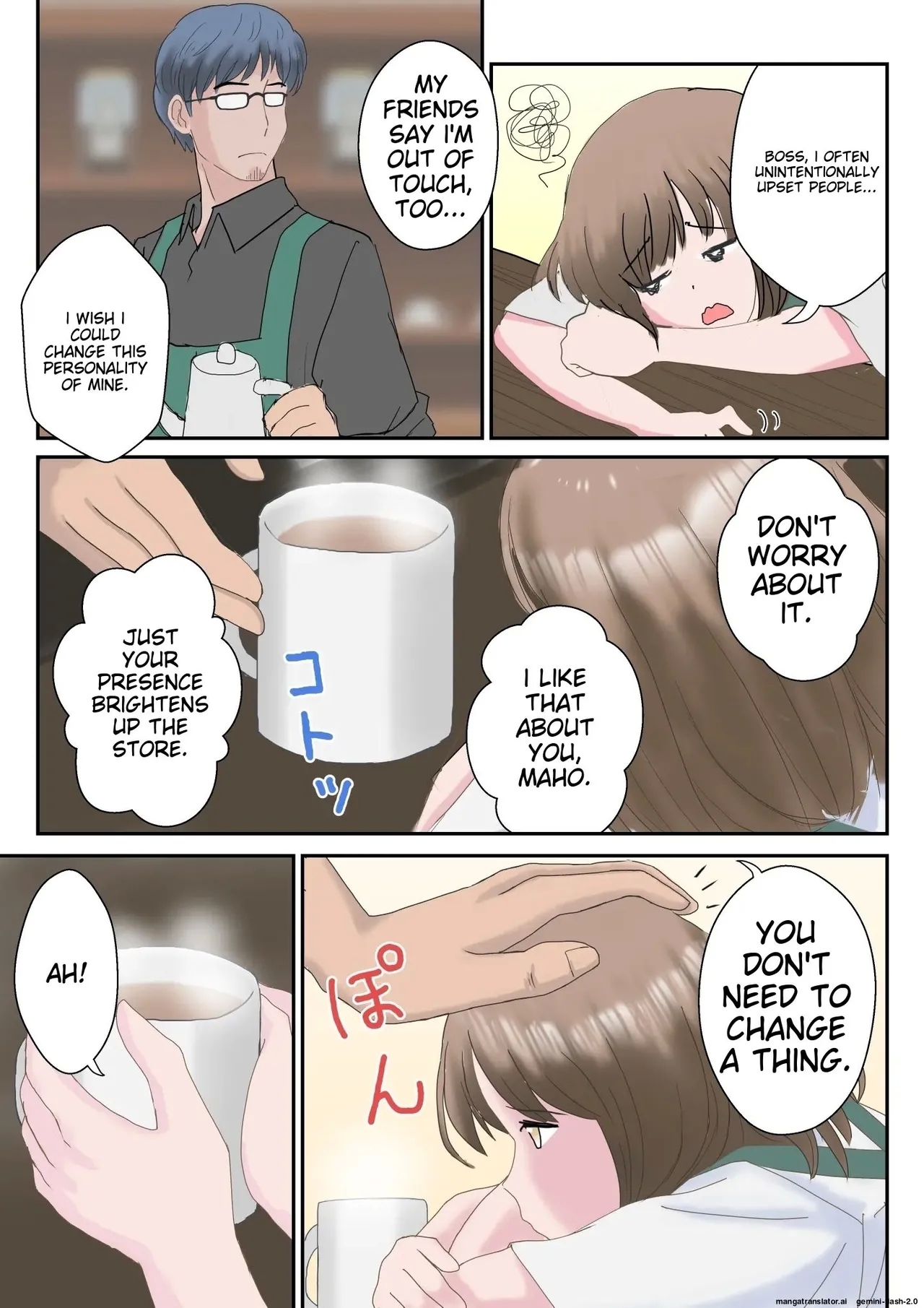 Ano Hi no Kimi wa, Mou Inai. - Page 21