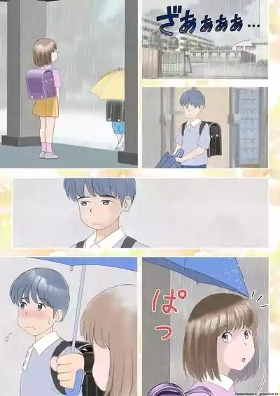 Ano Hi no Kimi wa, Mou Inai. 9