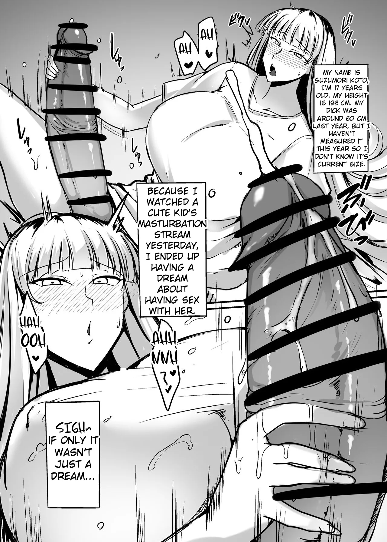 Futanari Raper Suzumori-chan - Page 11