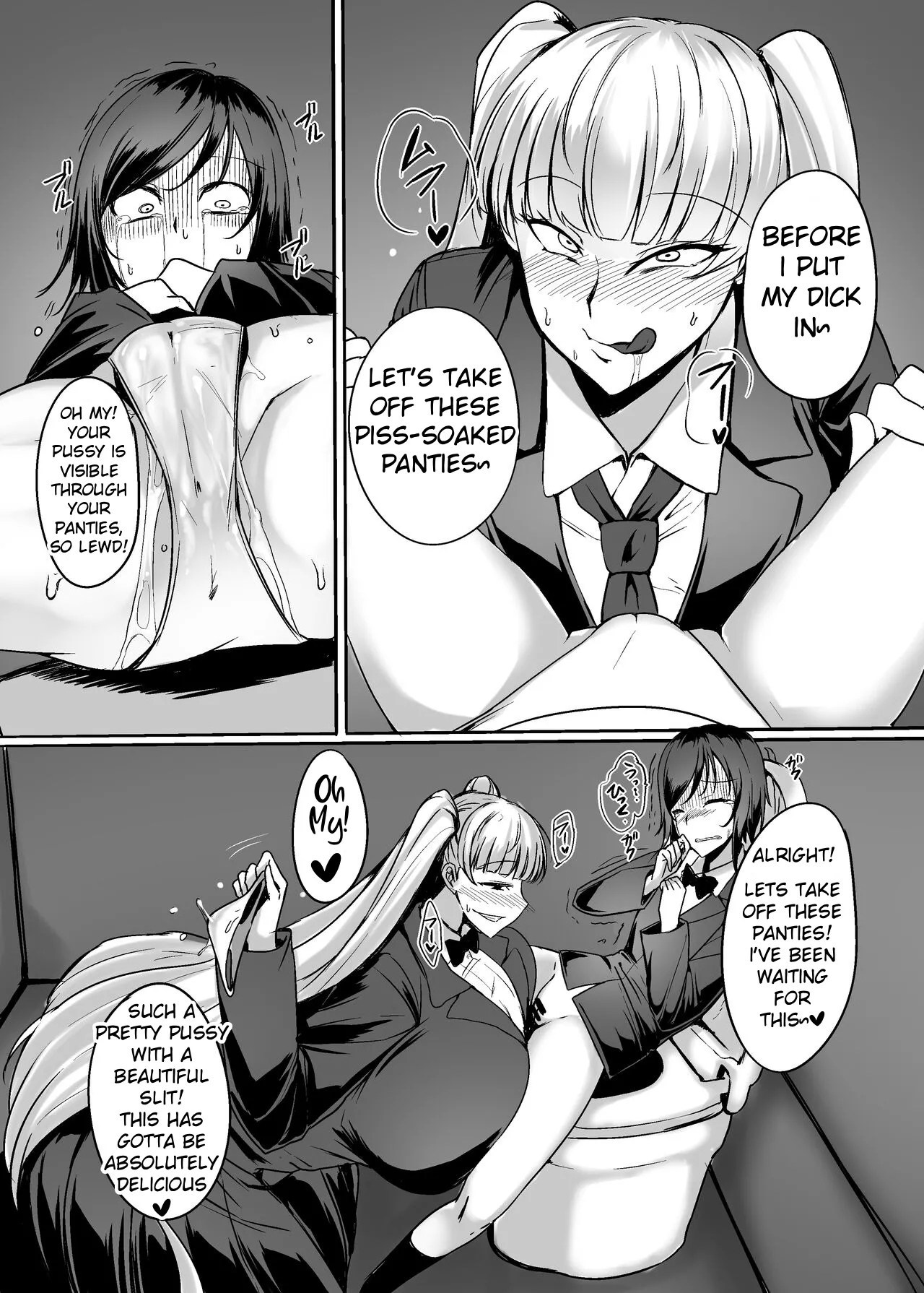 Futanari Raper Suzumori-chan - Page 20