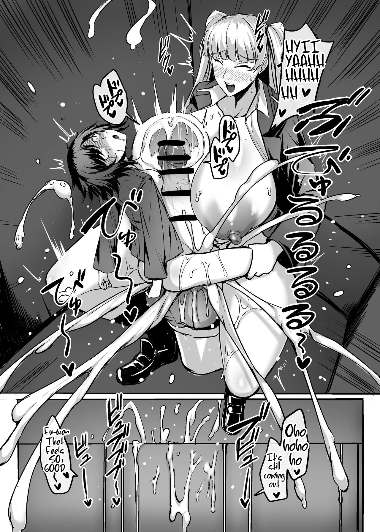Futanari Raper Suzumori-chan - Page 24