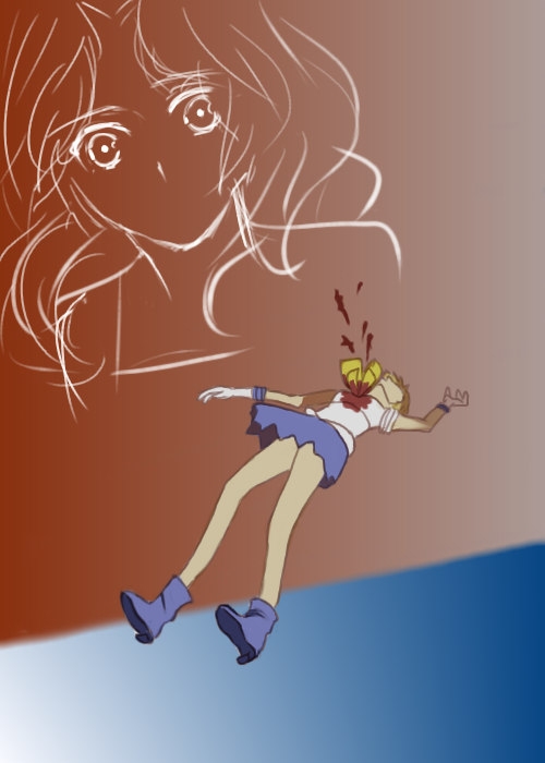 終わらない夢 - Page 11