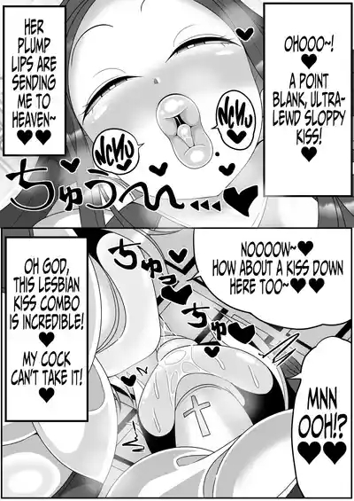 Futanari Seijo Shasei Kinshirei | Dick Slingin' Saintess 10