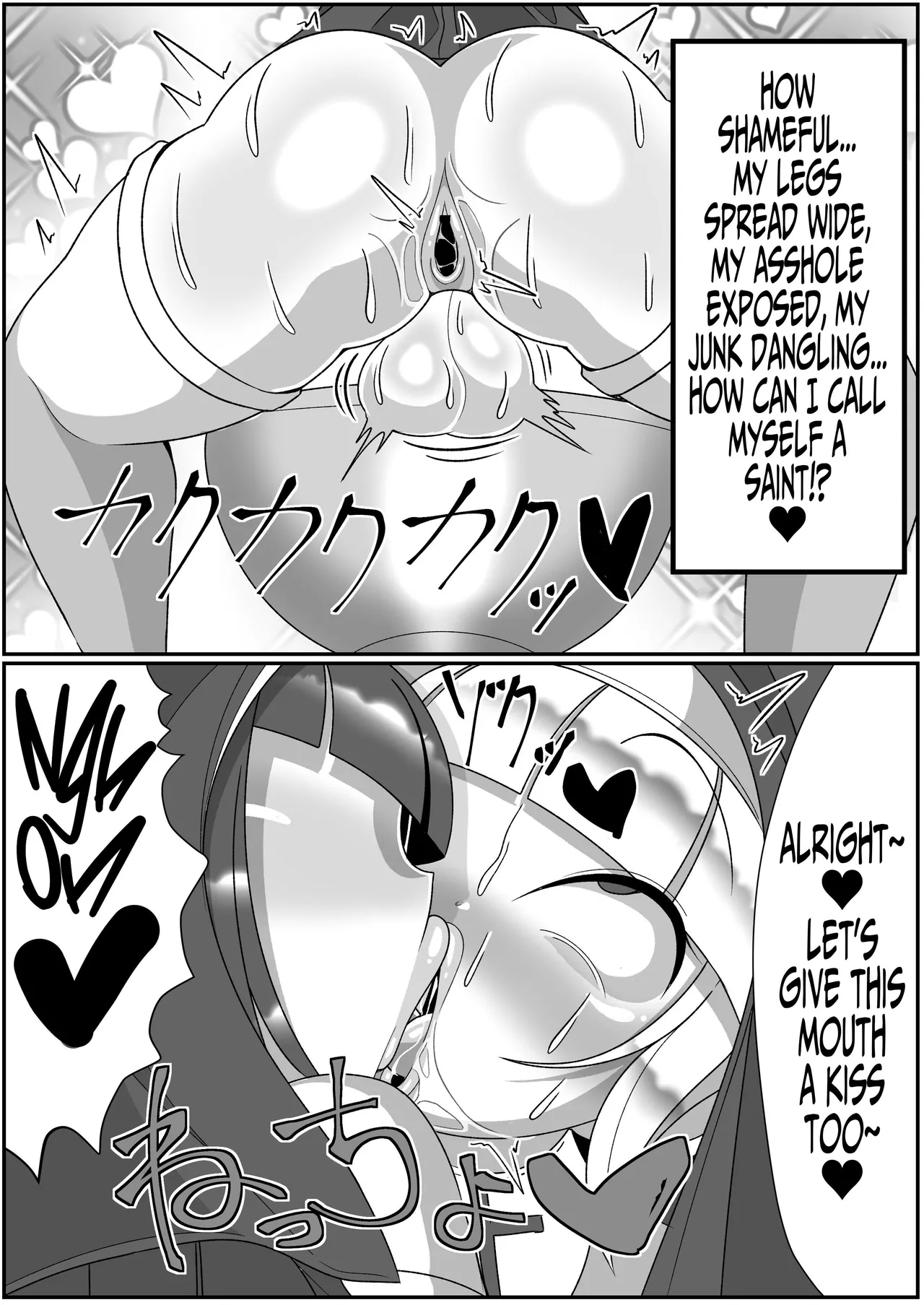 Futanari Seijo Shasei Kinshirei | Dick Slingin' Saintess - Page 27