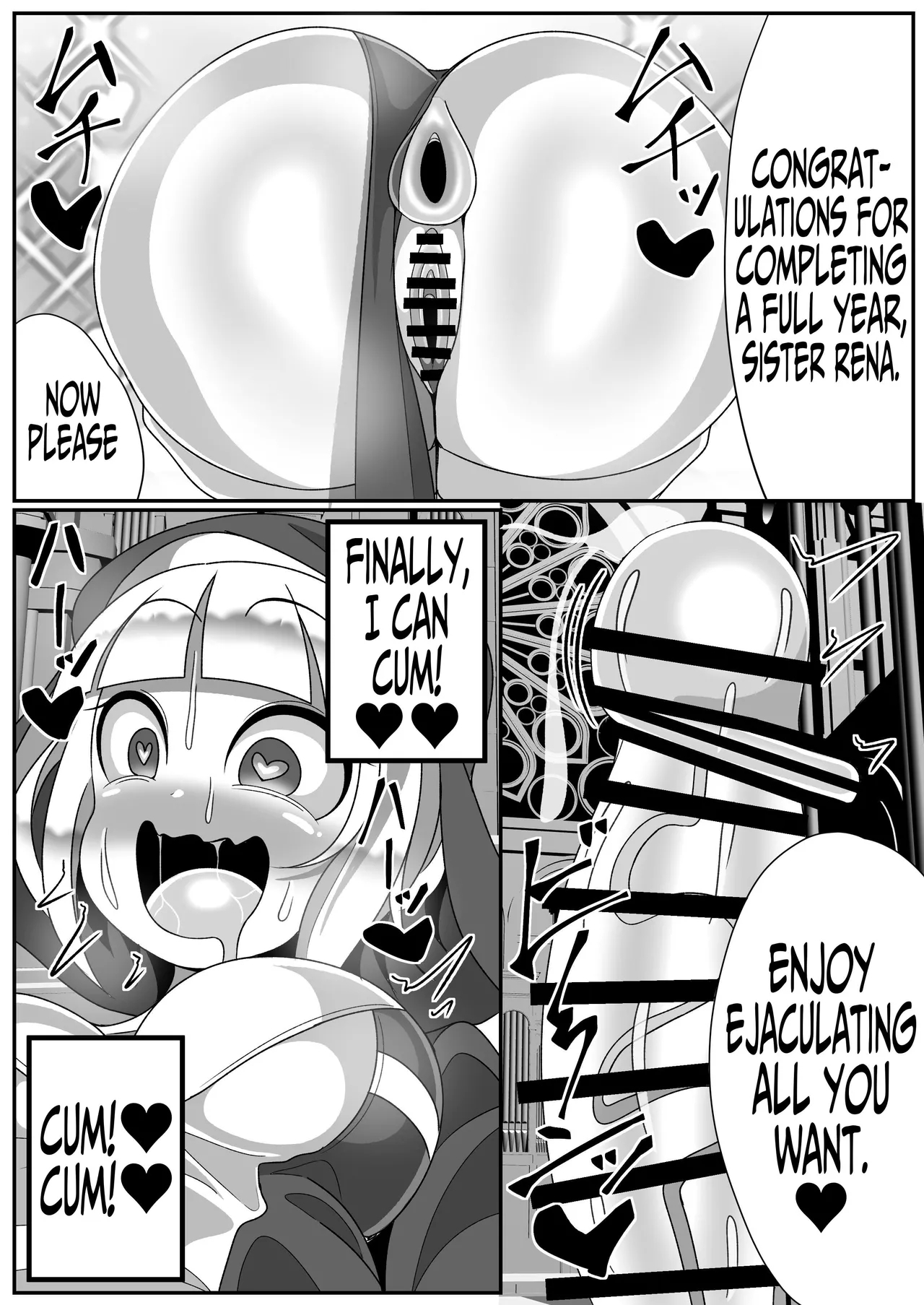 Futanari Seijo Shasei Kinshirei | Dick Slingin' Saintess - Page 54