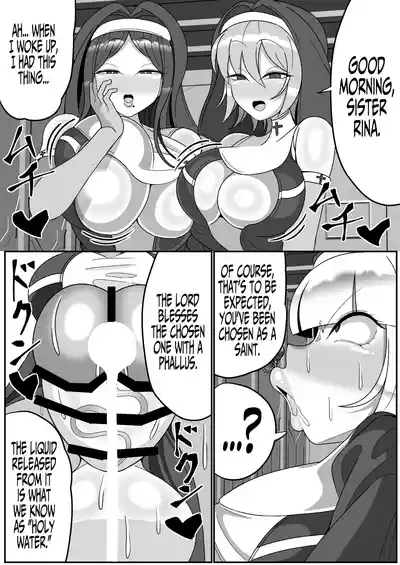 Futanari Seijo Shasei Kinshirei | Dick Slingin' Saintess 5