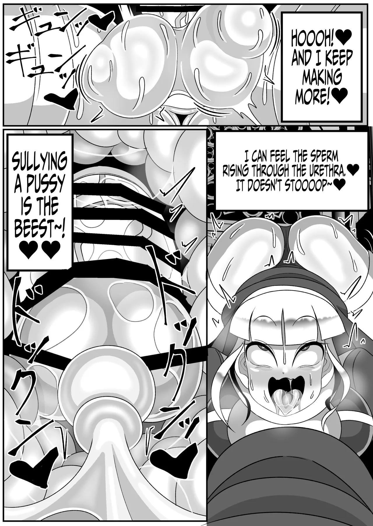 Futanari Seijo Shasei Kinshirei | Dick Slingin' Saintess - Page 63