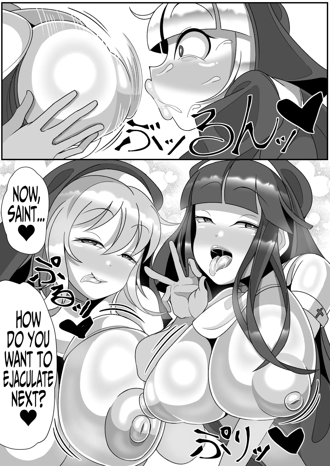 Futanari Seijo Shasei Kinshirei | Dick Slingin' Saintess - Page 64