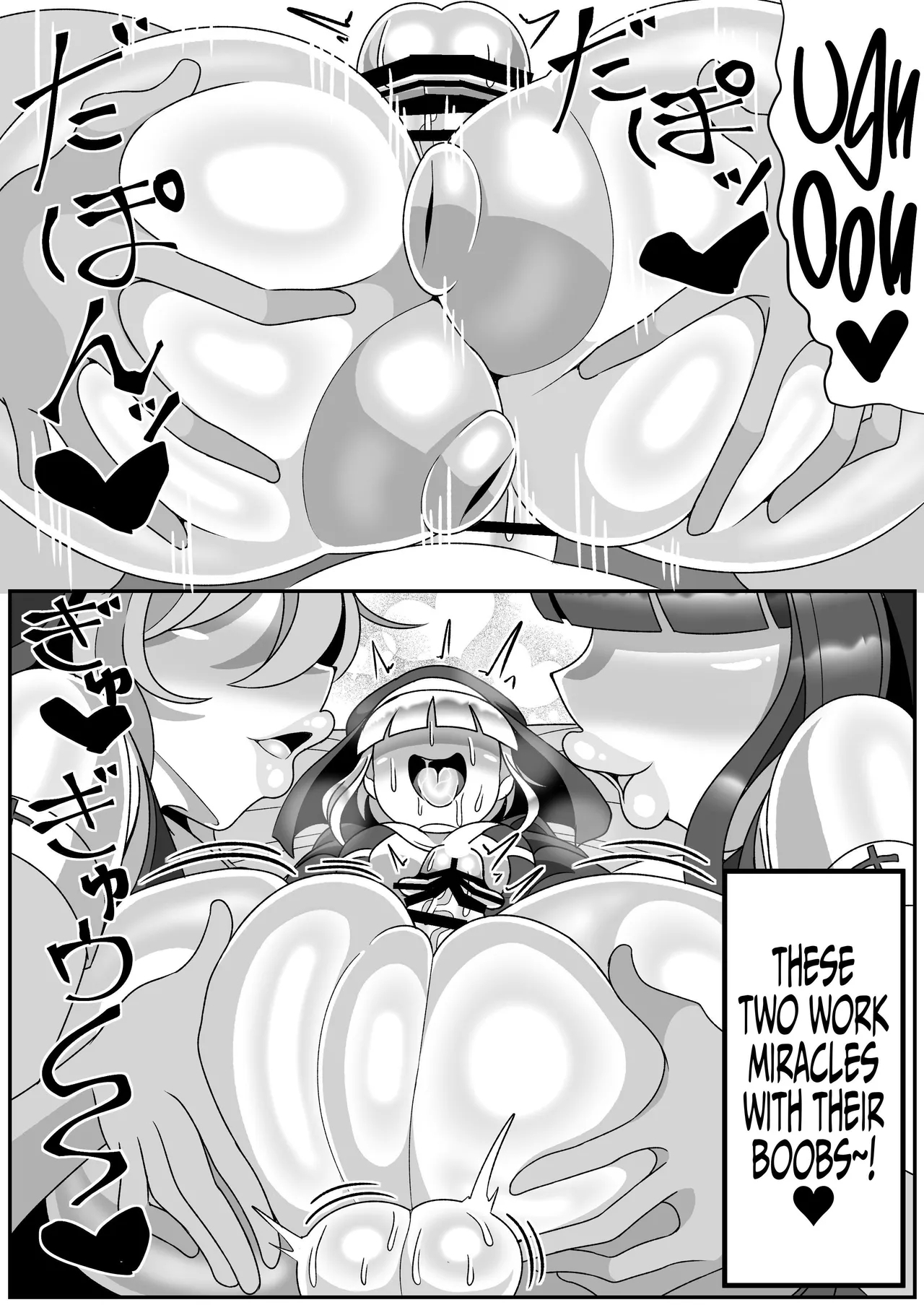 Futanari Seijo Shasei Kinshirei | Dick Slingin' Saintess - Page 65