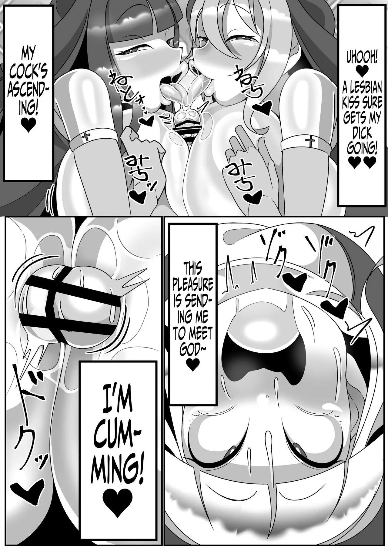 Futanari Seijo Shasei Kinshirei | Dick Slingin' Saintess - Page 66
