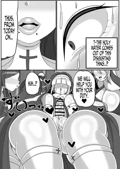 Futanari Seijo Shasei Kinshirei | Dick Slingin' Saintess 6