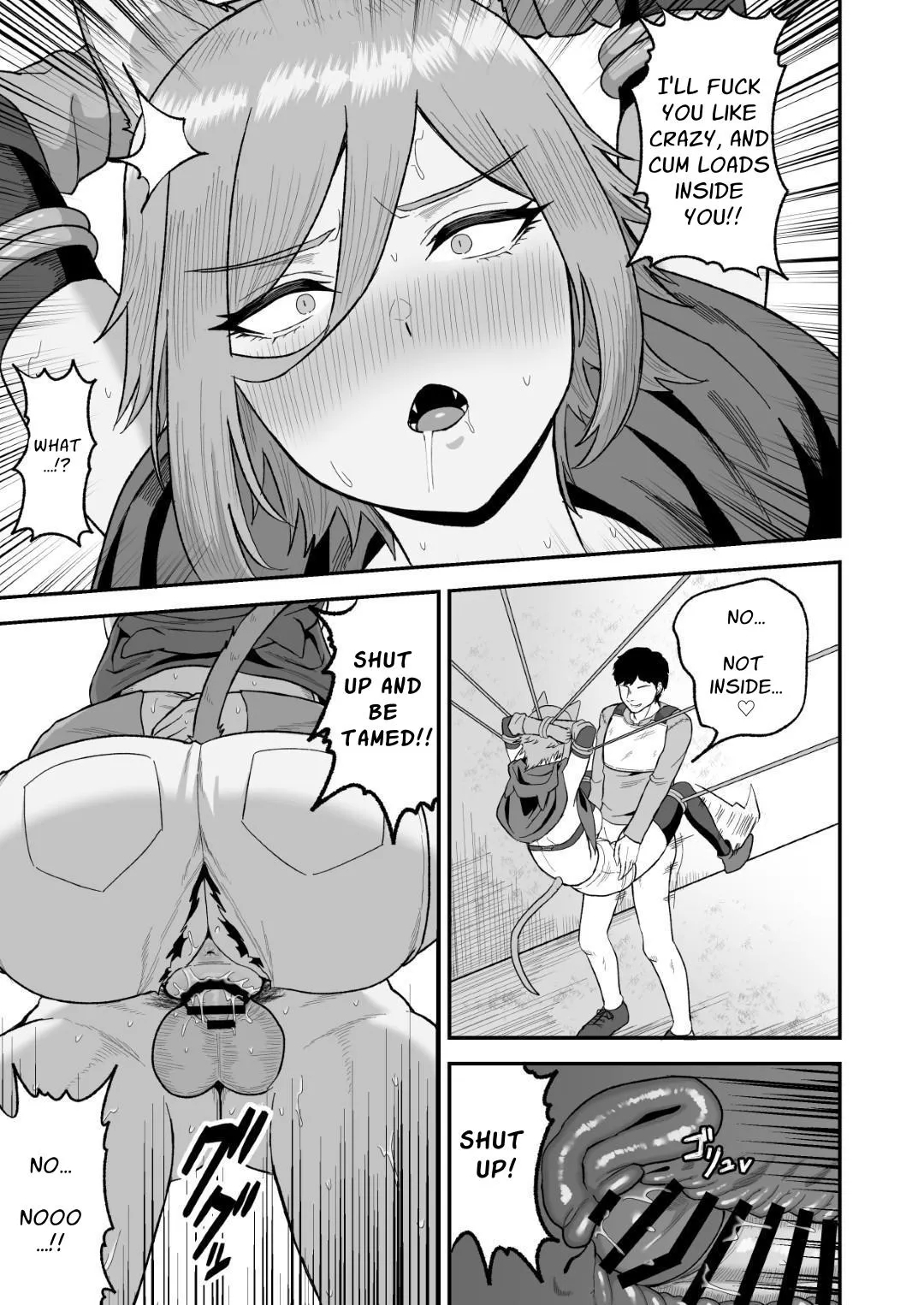 Sex Tame 2| Sex Time 2 - Page 16