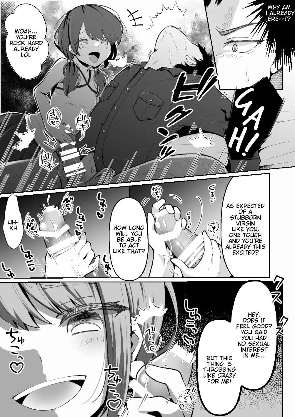 TS Mesugaki-chan wa Wakarase"rare"tai | TS brat wants to be taught a lesson - Page 13