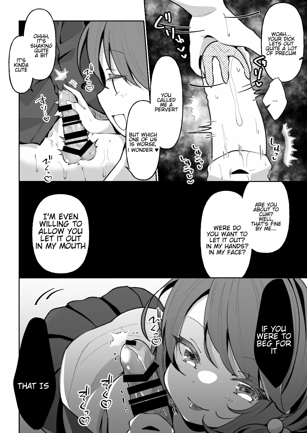 TS Mesugaki-chan wa Wakarase"rare"tai | TS brat wants to be taught a lesson - Page 14