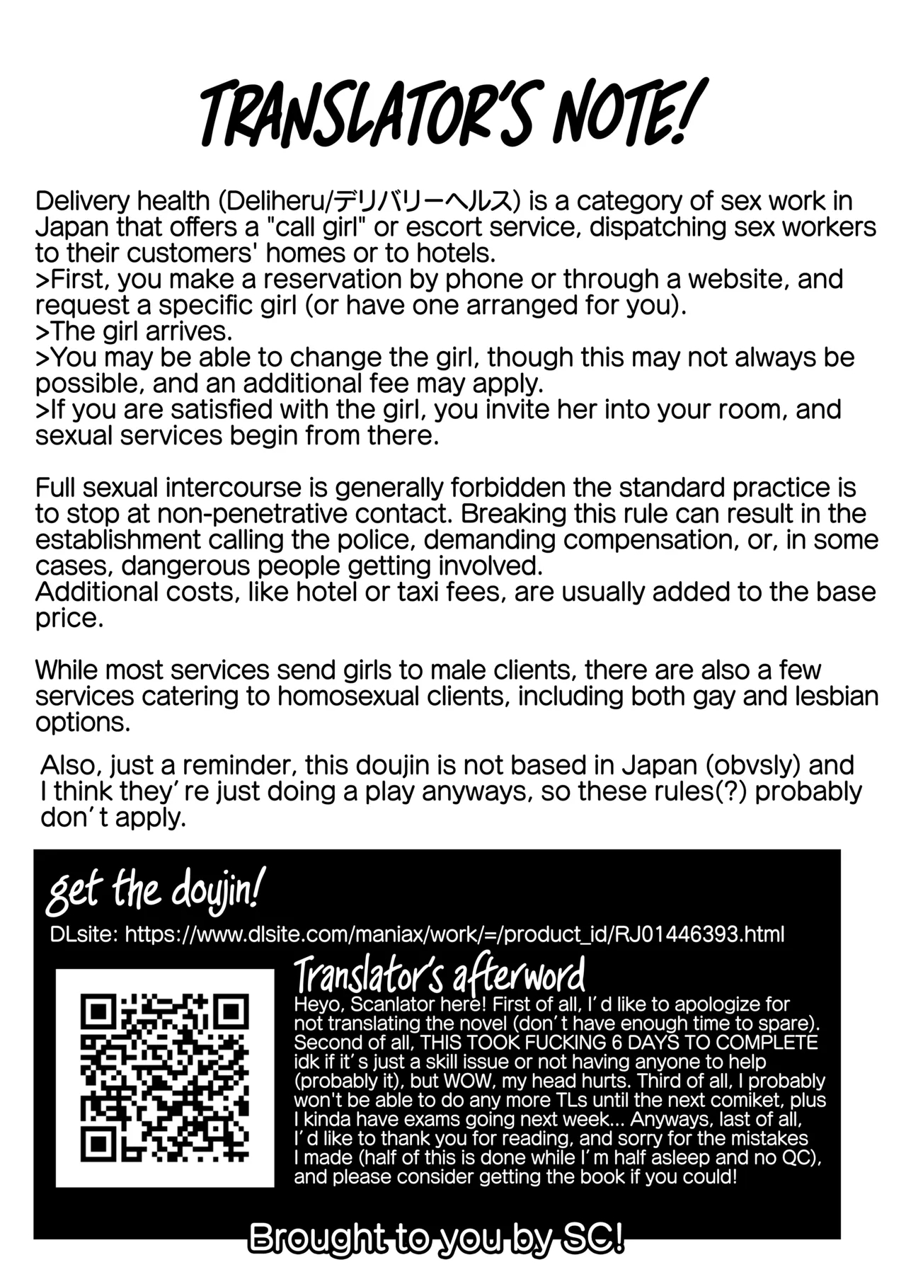 ZenZero Icha Love Ero Goudou "ZenEro" Vol.2 | Zenless Zone Zero Lovey-Dovey Erotic Anthology "ZenEro" Vol.2 - Page 83