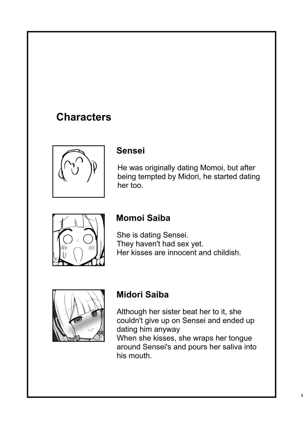 Saiba Shimai Matomete Haramaseru Hon | Impregnating the Saiba Sisters - Page 2