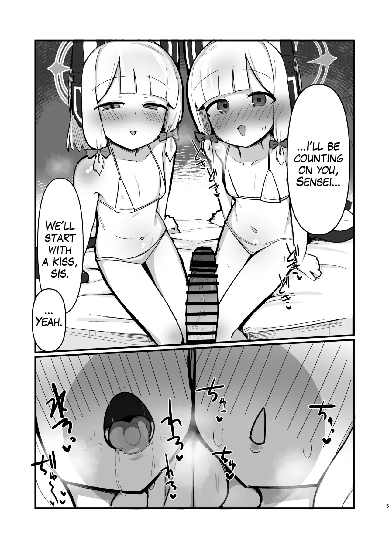 Saiba Shimai Matomete Haramaseru Hon | Impregnating the Saiba Sisters - Page 4