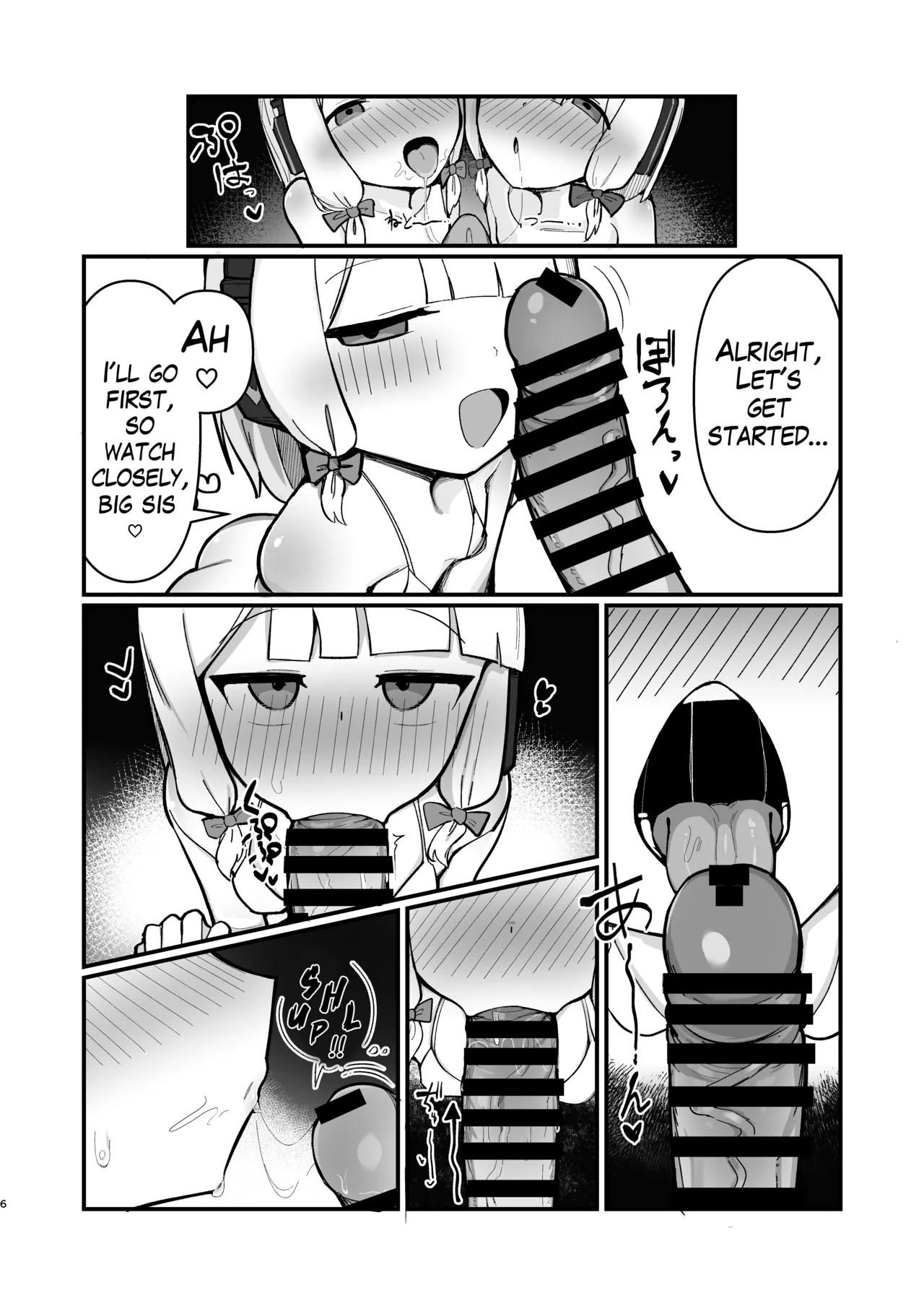 Saiba Shimai Matomete Haramaseru Hon | Impregnating the Saiba Sisters - Page 5