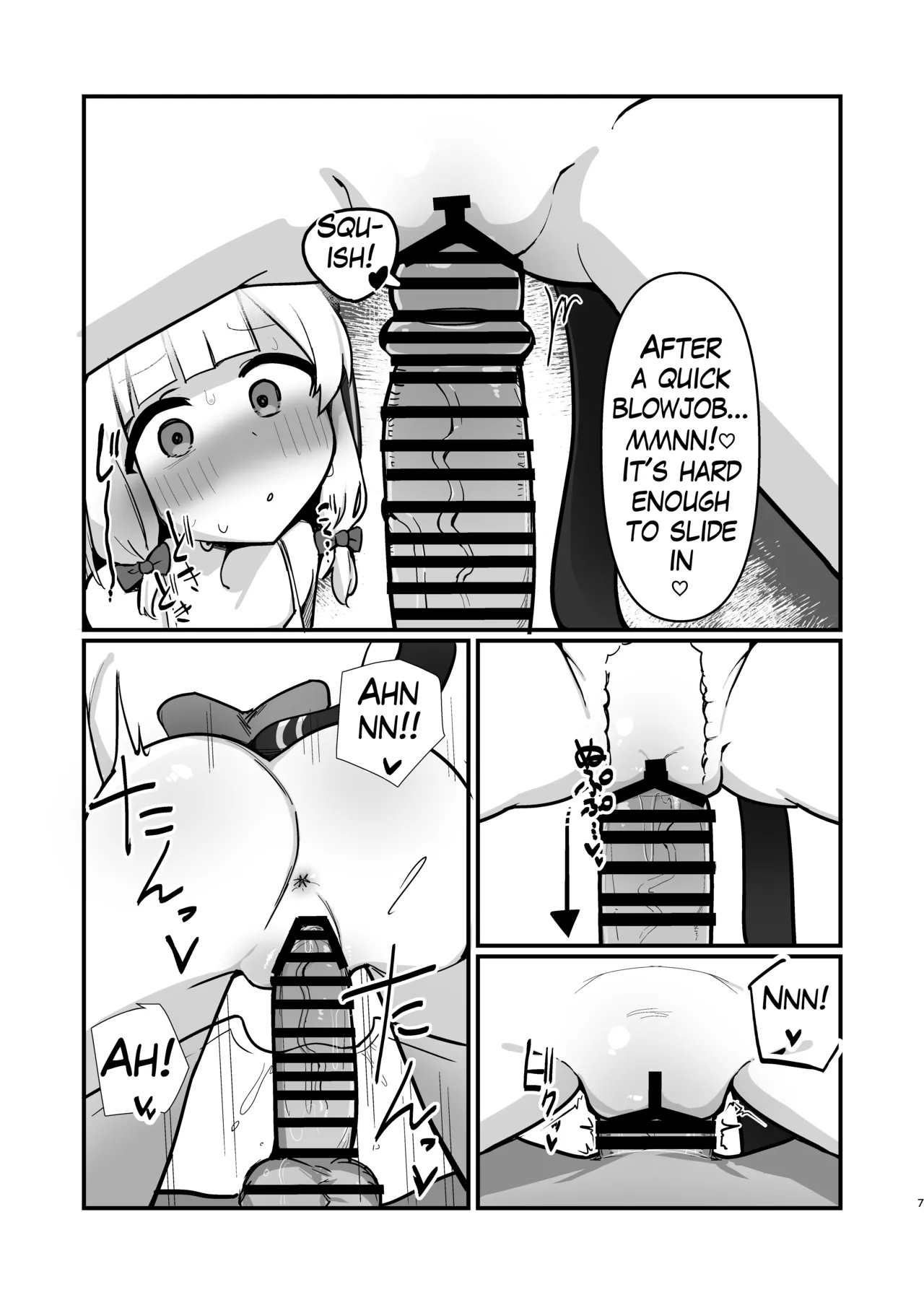 Saiba Shimai Matomete Haramaseru Hon | Impregnating the Saiba Sisters - Page 6