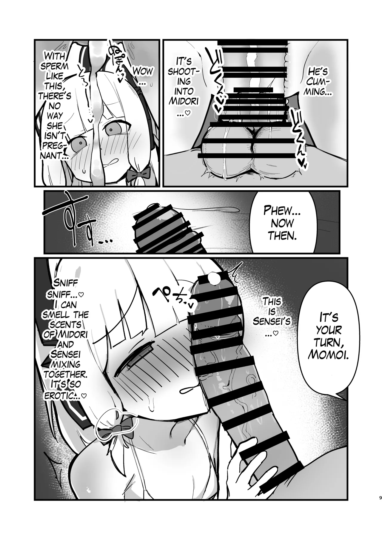 Saiba Shimai Matomete Haramaseru Hon | Impregnating the Saiba Sisters - Page 8