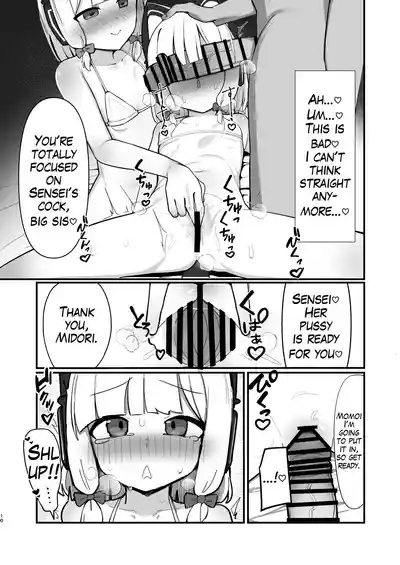 Saiba Shimai Matomete Haramaseru Hon | Impregnating the Saiba Sisters 9