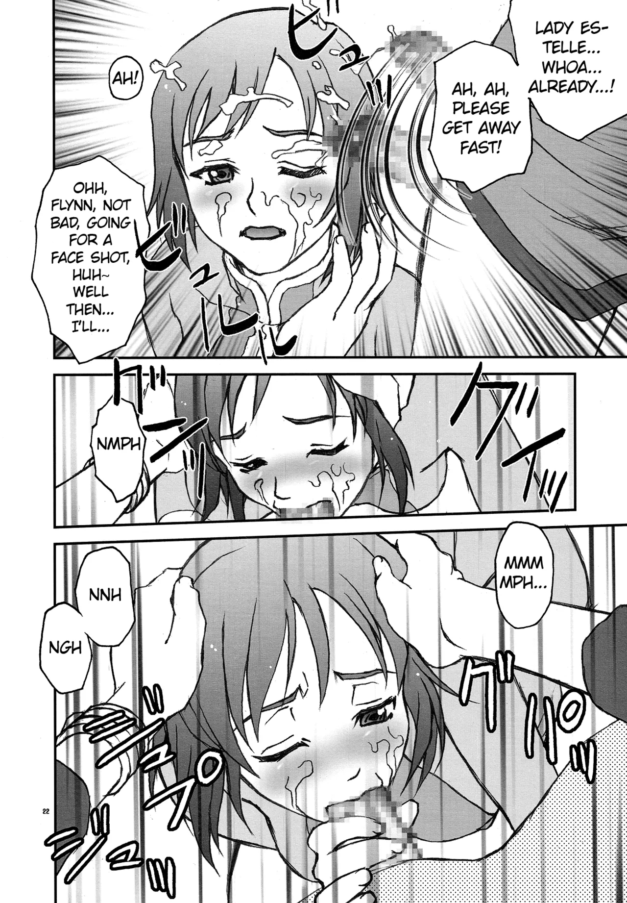 BYUNN BYUNN TOV - Page 21