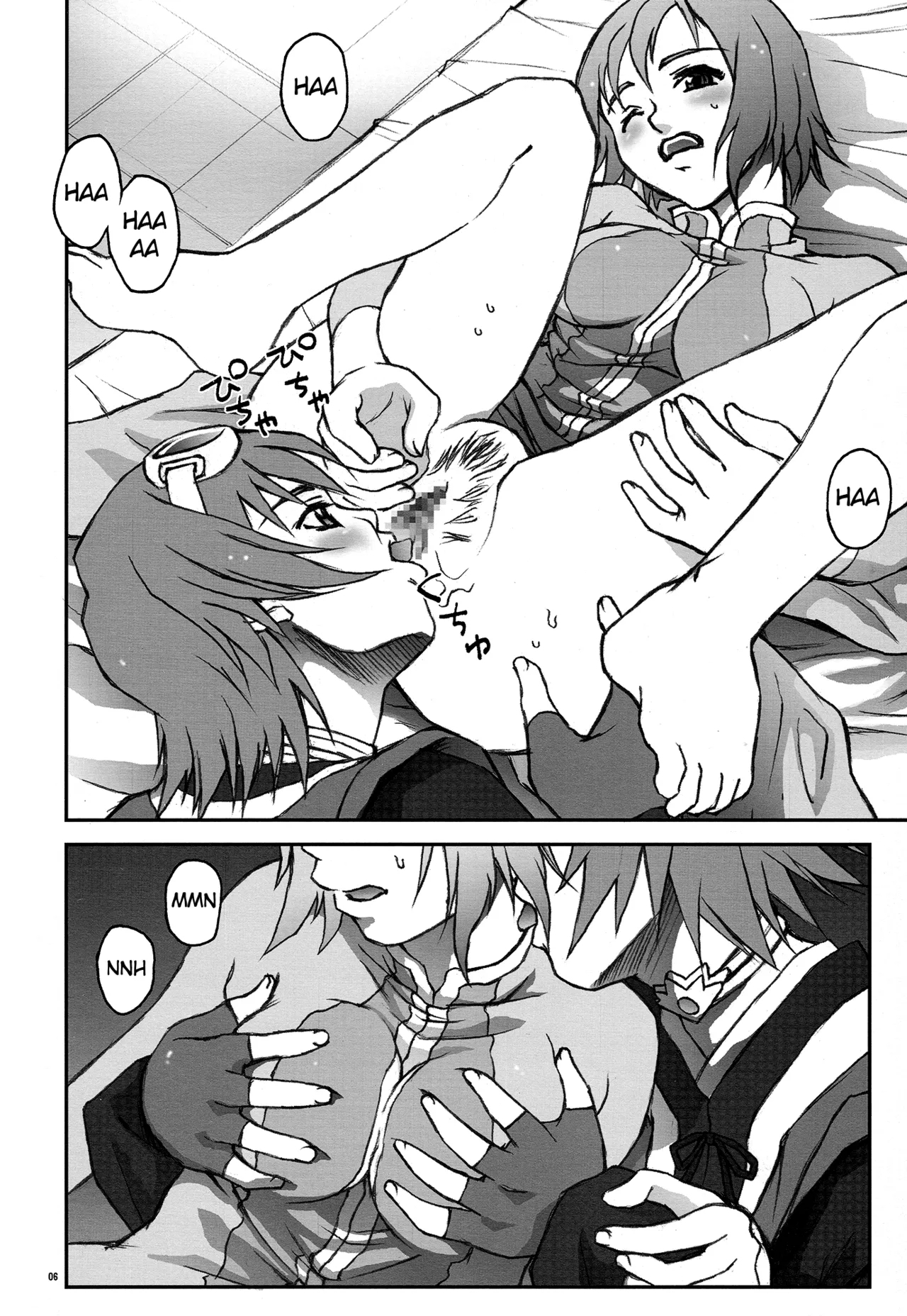 BYUNN BYUNN TOV - Page 5