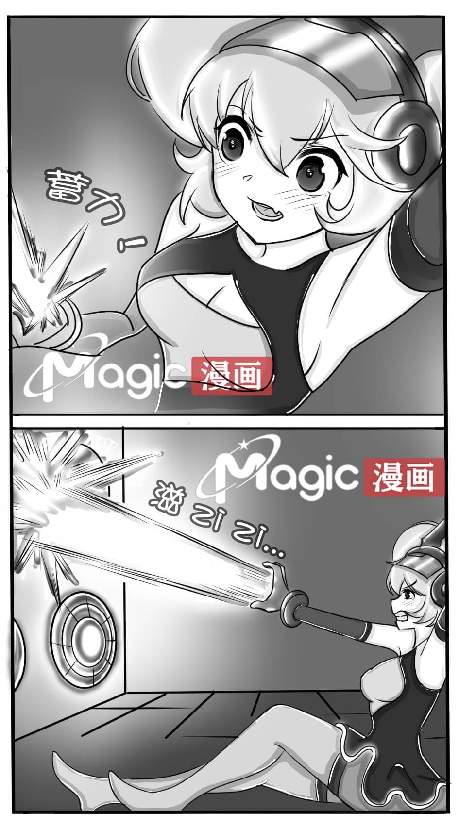 王者痒罚室（安琪拉篇） - Page 8