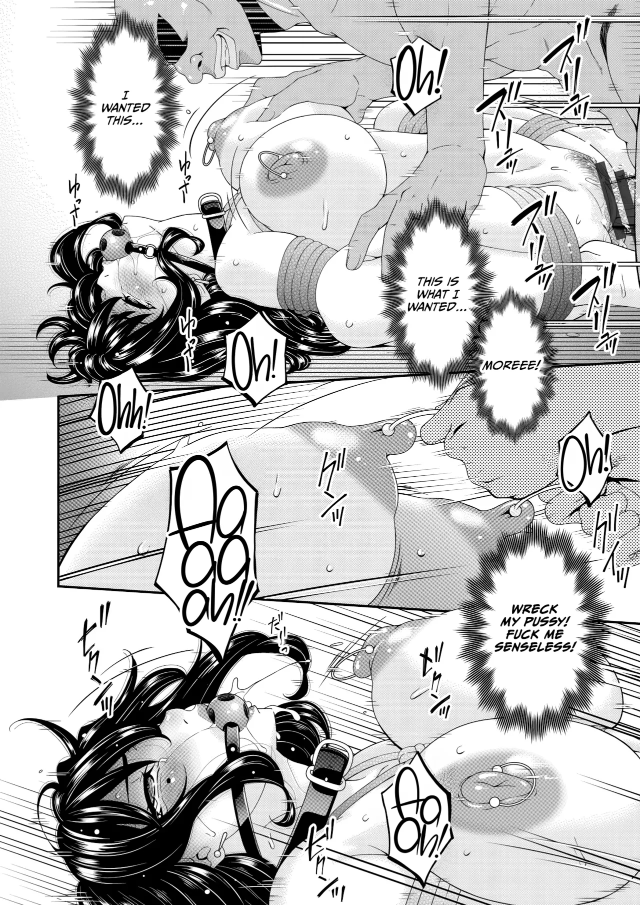 Haha to Tsuma o Yameru Toki Vol.01 Fanza Extra - Page 166