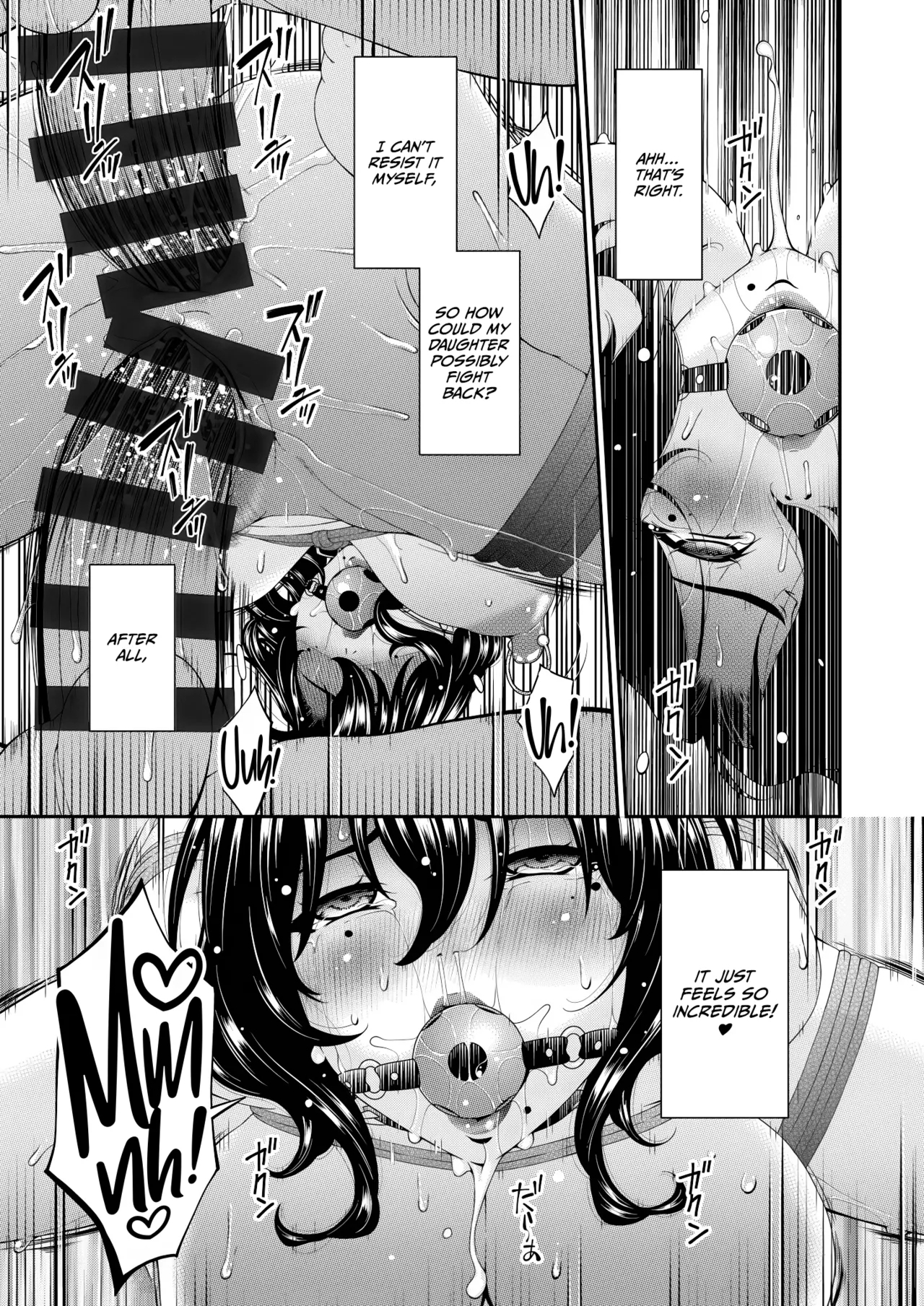 Haha to Tsuma o Yameru Toki Vol.01 Fanza Extra - Page 167