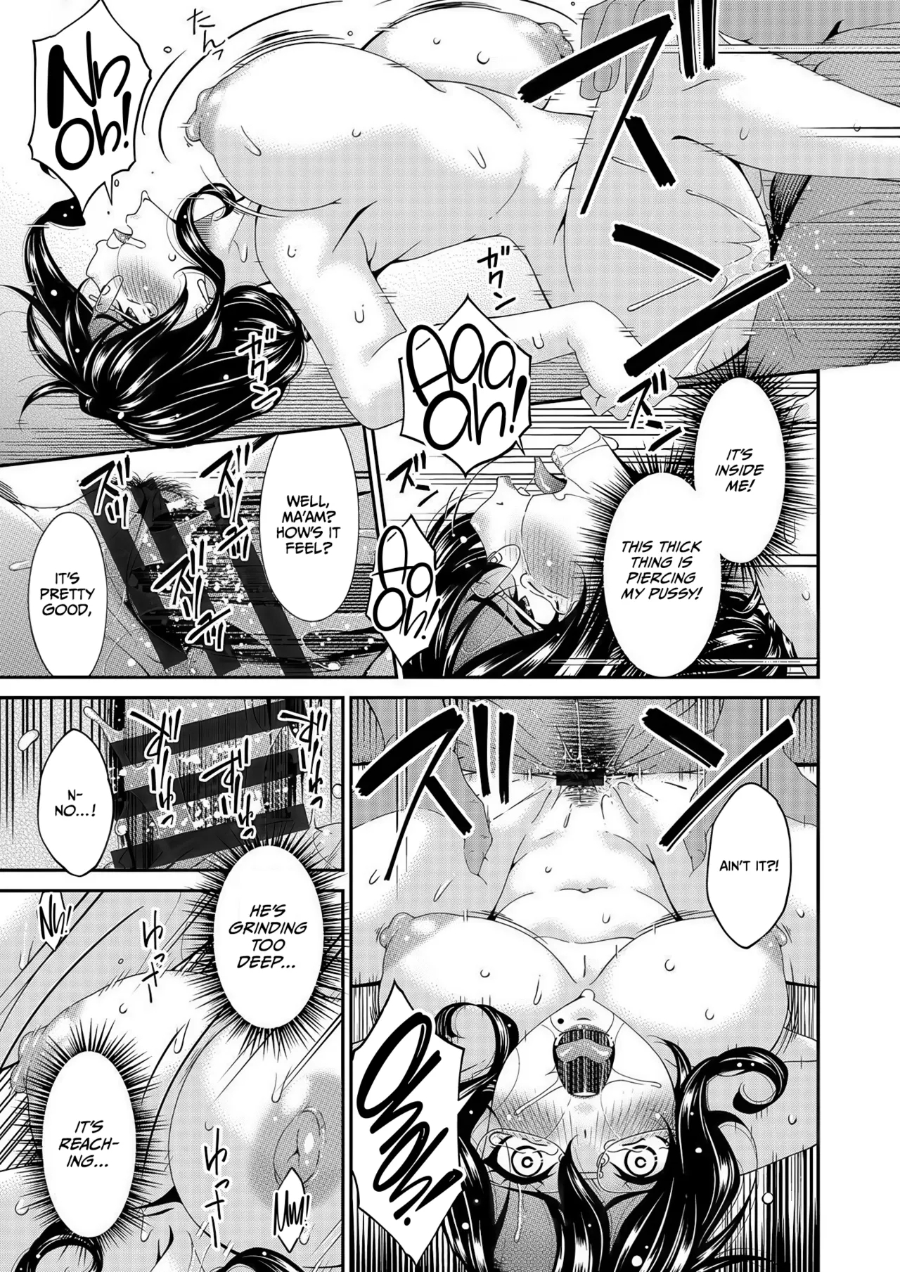 Haha to Tsuma o Yameru Toki Vol.01 Fanza Extra - Page 21