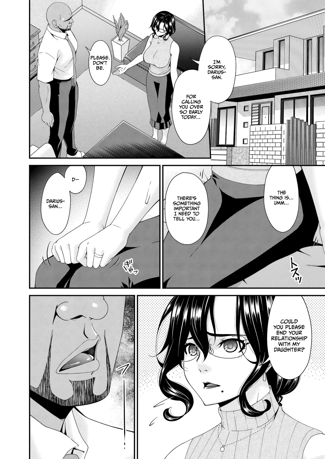 Haha to Tsuma o Yameru Toki Vol.01 Fanza Extra - Page 6