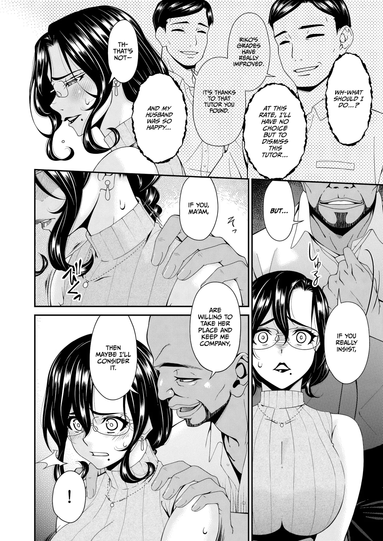 Haha to Tsuma o Yameru Toki Vol.01 Fanza Extra - Page 8