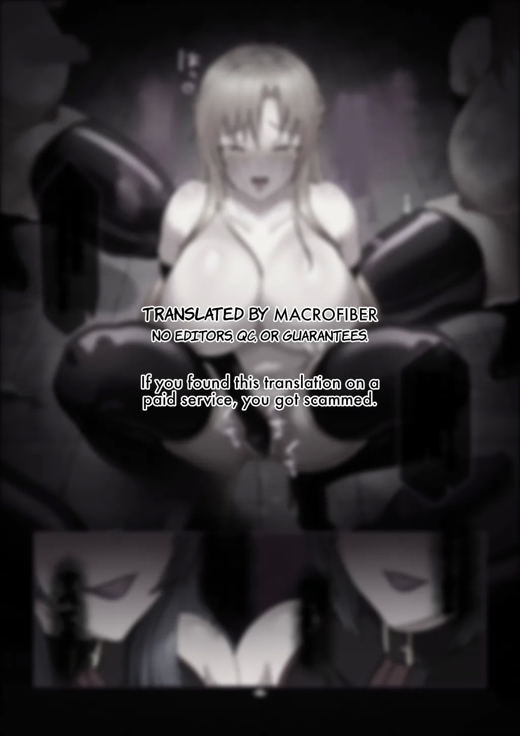 SAO EP01 ~ 03 - Page 56