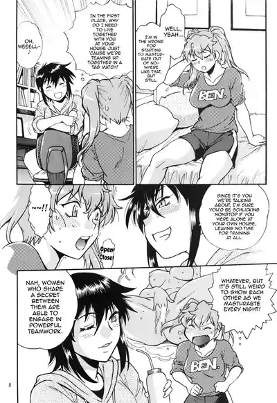 RING x MAMA Bangaihen Vol. 9 7